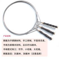 Diabolo steel ring rosewood handle diabolo ring stainless steel handmade 35 cm 30 cm