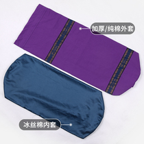 Yoga Pillow Yin Yoga Professional Shoulder Headstand Pillow Cylindrical Pillow Pregnant Woman Ai Yangge Accessories Yoga Pillow