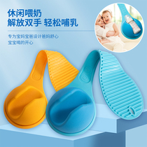 New Products Suckling Seminators Baby Automatic Milk Bottle Stent Dad Lactating for Men Free of Q Handheld with portable milk