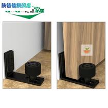 Barn door sliding door furniture track slide rail hanging wheel pulley sliding door swing stop ground guide fixed Z fixer limiter