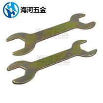 Simple external wrench small o wrench dull head wrench mouth wrench ultra-thin hexagonal wrench