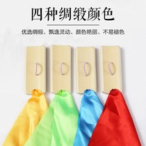 High-end childrens allegro beginners entry-level childrens eloquence special red silk allegro bamboo board student kindergarten soundboard