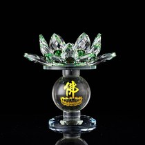 速发新款水晶玻璃莲花烛台酥油灯座莲花家用供佛长明灯佛前供