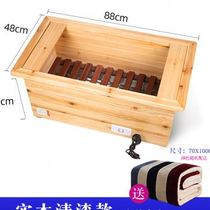 Solid wood electric fire heater household foot warmer bucket foot dryer bucket electric brazier stove drying bag