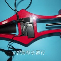 High-end silent electronic cello performance level can be equipped with a transmitter telescopic extra-long T-stand imported pickup