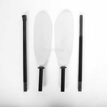 New portable kayak i-boat paddle canoe paddle 4-section combination paddle four-section paddle multi-section combination paddle glass