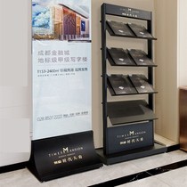 Contract exhibition and sales department brochure information rack floor-standing A display rack household newspaper rack rack magazine rack magazine storage