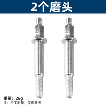 Spot hand chain grinder chain saw file small electric chain saw grinding I head portable grinder grinding electric saw chain