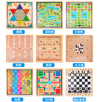 Backgammon childrens checkers multifunctional chess board student educational belt magnetic black and white chess pieces wooden toy flying chess