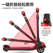 Skateboard kids 1-year-old-8-scooter-146 plus size childrens skateboard mens and womens one-legged skateboard 22