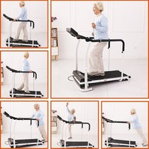 Rehabilitation treadmill home for the elderly walking machine fitness exercise limb recovery indoor training safe running