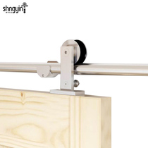 Direct sales new product door hanging rail track 3p04 stainless steel kitchen door bathroom solid wood door sliding door pulley upper wheel hanging rail