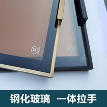 Aluminum frame glass door minimalist narrow edge aluminum alloy swing door wardrobe door bookcase wine cabinet door cabinet tempered glass door