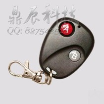 Wireless remote control vibration reminder silent remote control vibrator one vibration two actuators micro pocket-friendly