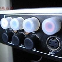 RCA terminal dust cap DVD player DVAD power amplifier audio and other RCA terminal protection