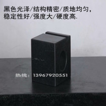 High precision 00 grade marble square box granite square cylinder crossed test verticality measuring square box 200