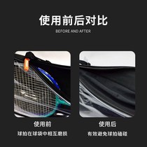 Badminton racket storage bag velvet bag high-end one-shoulder badminton bag high-end fashion X portable racket case