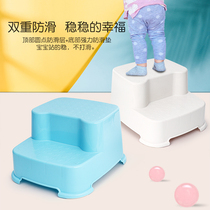 Childrens step stool multi-function anti-slip chair child step stool hand washing step foot stool baby step chair