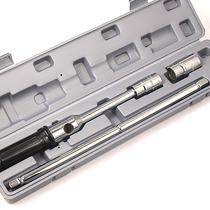 Xinjiang telescopic car tire wrench disassembly and replacement tool 17 19 21 23