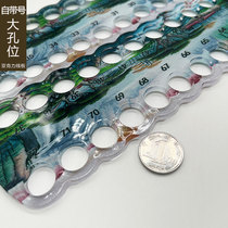 72 holes] Acrylic thread plate cross stitch thread plate with numbers special winding extension line large hole thread plate cross stitch work