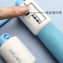 Skipping rope nylon skipping rope lightweight ropeless counting model special rope artifact for primary school students high school entrance examination students electronic children