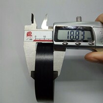 Automobile wiring harness tape ultra-thin and ultra-sticky PVC electricians environmentally friendly flame retardant insulating waterproof tape large roll black wide