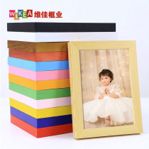 Customized solid wood photo frame custom-made framed picture frame wall-mounted any size outer frame table frame custom-made wooden edge