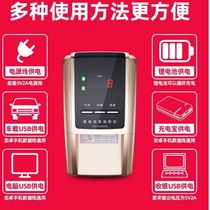 Small Money Counter New 2023 Small Portable Home Banknote Detector Rechargeable Convenient Commercial Money Counter