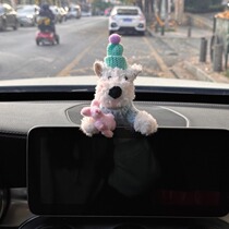 Electric Car Trim Gadget Gadget Cartoon Cute West Highland Paparazzi Dashboard Pendulum yaw di Aimatai Suzuki