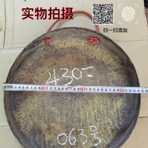 34 cm pony gong bronze gong old bronze gong literary gong high side gong ringing gong gong and drum instrument