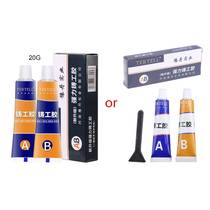 速发Industrial Repair Agent AB Glue Strong Bond Sealant for