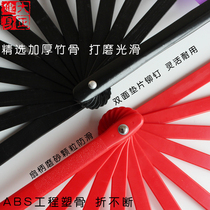 Selected bamboo bone purple Tai Chi fan dance fan peony fan Kung Fu fan Chinese martial arts ring fan plastic bone fitness fan