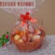 Fruit basket rattan carving basket willow vegetables blue storage basket egg basket picnic basket small rattan basket weaving basket