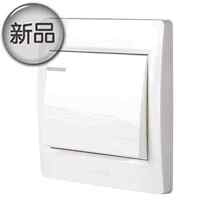 Concealed one open multi-control 1 midway three-control switch t-off triple switch double double control household 5 single open panel type 86