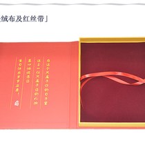 Old newspapers on birthday gift box for teacher girlfriend best friend special gift practical Christmas one-year-old gift