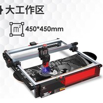 Two trees TS2 Daguang engraving machine 8W laser power gold 0 marking machine Wooden board plastic X cutting machine 10W