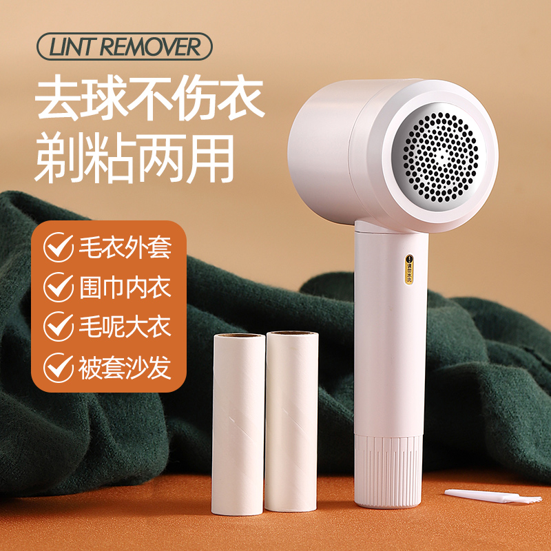 O1CN01xW87xt1v1LcXnUcWb_!!0-item_pic.jpg