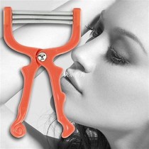 EpilatorEPIRollerSmoothBendFaceHairRemovalepilateur