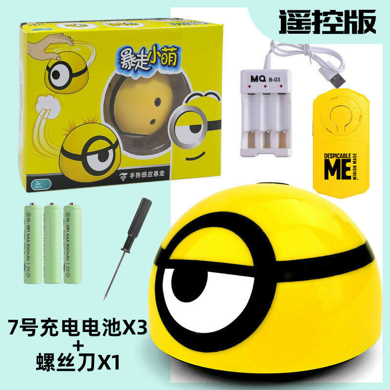 Baby puzzle toy 1-3 years old boy 2 little girl child 0 young children 4-5 year old T half 6 early birthday gift-Taobao