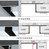 Suspension Suspended Ceiling Plasterboard Closeout Bar Clitoral Wire Shaded U Aluminum Alloy Profile Smallpox Decorative t-shaped edge