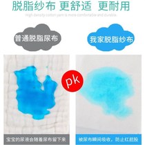 Newborn baby 2023 diapers washable diapers baby washable winter baby meson pocket waterproof urine ring