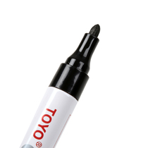 Toyo paint pen SA101 touch-up pen ctmrk signature pen black gold white paint pen marker wheel