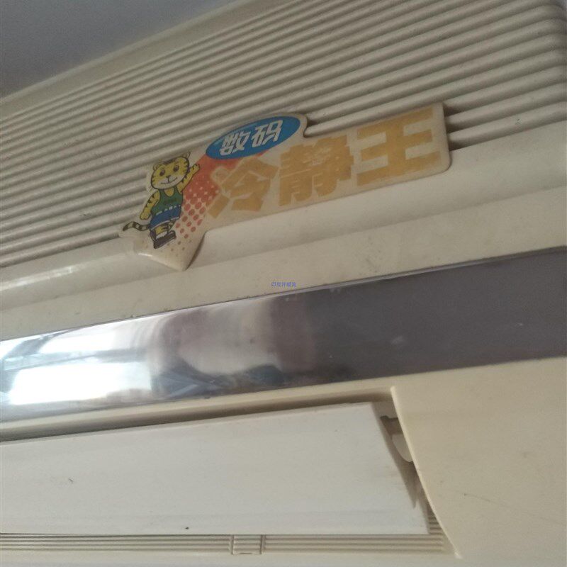 Gli Digital calm Wang air g tone remote control KFR-26 32 35GW E for 26 26 32 35 31 51C-Taobao