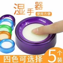 Wet Hand Instrumental Point Banknote Round Sponge Cylinder Bank Accounting Dip Water Box Stained some money sponge pool Number of money Po 10