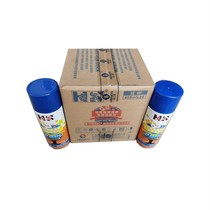 Haosheng brand automatic mahjong machine cleaning agent mahjong brand cleaning agent machine hemp table cloth cleaning agent