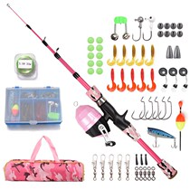 Niche high-quality outdoor fishing lure equipment set for children and teenagers Beginner fishing rod micro-object white strips