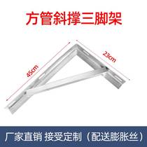 Storage angle iron pin partition bracket W triangle new fixed layer board drag support frame with bracket hole load-bearing wall straight