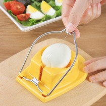 Japan imported egg cutting artifact multifunctional household stainless steel egg preserved egg preserved egg cut into two slicers