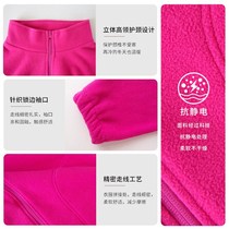 Juyitang autumn and winter outdoor double-sided polar fleece jacket lining stand-up collar zipper cardigan fleece jacket for men