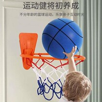 Childrens home indoor basketball hoop without punching wall-mounted adjustable simple basketball hoop silent ball shooting hoop